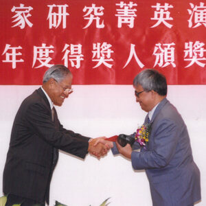 李總統蒞臨中央研究院國家研究菁英演講典禮致詞-李登輝總統活動照片冊-MOFA109179CF-2020-12-PH00165-062