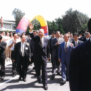 李總統蒞臨明新技術學院參觀坤儀國防高科技展示計畢業典禮-李登輝總統活動照片冊-MOFA109179CF-2020-12-PH00165-078