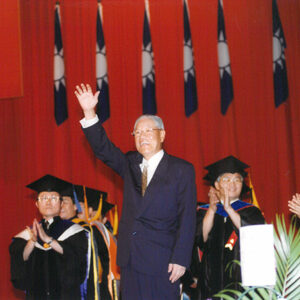 李登輝總統蒞臨台北科技大學畢業典禮並致詞-李登輝總統活動照片冊-MOFA109179CF-2020-12-PH00165-080