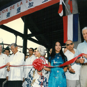 李總統登輝先生與巴拿馬總統巴雅達雷斯(右)共同主持大衛堡加工出口區落成剪綵-李總統照片冊-MOFA109179CF-2020-12-PH00167-003