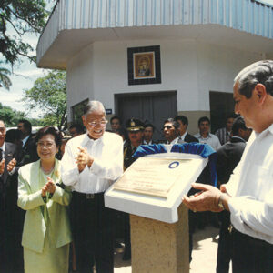 李總統登輝先生及夫人與薩爾瓦多總統賈德隆(右一)共同主持兒童收容之家揭幕式-李總統照片冊-MOFA109179CF-2020-12-PH00167-010