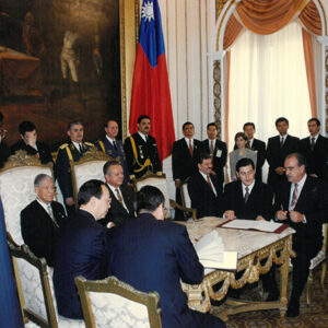 中華民國與巴拉圭簽署空中運輸協定，李總統登輝先生與巴拉圭總統瓦斯莫西在場觀禮-李總統照片冊-MOFA109179CF-2020-12-PH00167-016