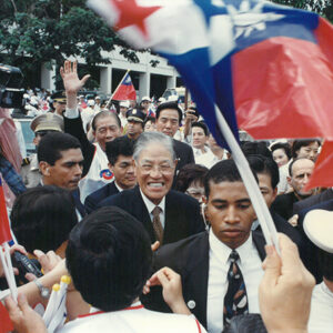 李總統登輝先生訪巴拿馬，受到旅巴僑胞熱烈歡迎-李總統照片冊-MOFA109179CF-2020-12-PH00167-017