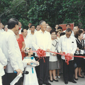 李總統登輝先生訪巴拿馬，主持中巴有誼公園落成剪綵儀式-李總統照片冊-MOFA109179CF-2020-12-PH00167-019