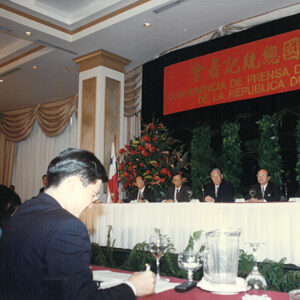 李總統登輝先生訪問巴拿馬於離開前召開記者會-李總統照片冊-MOFA109179CF-2020-12-PH00167-042