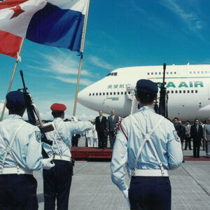 李總統登輝先生伉儷搭乘專機離開巴拿馬-李總統照片冊-MOFA109179CF-2020-12-PH00167-043