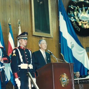 李總統登輝先生於薩爾瓦多國會發表演說-李總統照片冊-MOFA109179CF-2020-12-PH00167-066