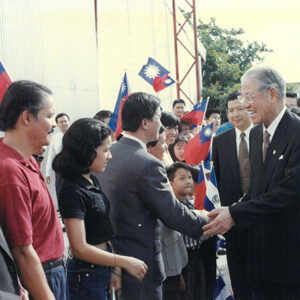 李總統登輝先生搭乘專機離開薩爾瓦多赴巴拉圭與僑胞握別-李總統照片冊-MOFA109179CF-2020-12-PH00167-086