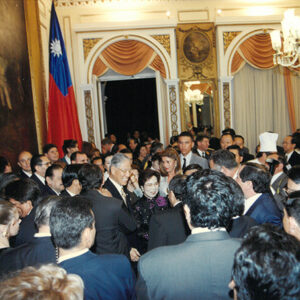 李總統登輝先生伉儷參加巴拉圭總統瓦斯莫西伉儷歡迎酒會-李總統照片冊-MOFA109179CF-2020-12-PH00167-094