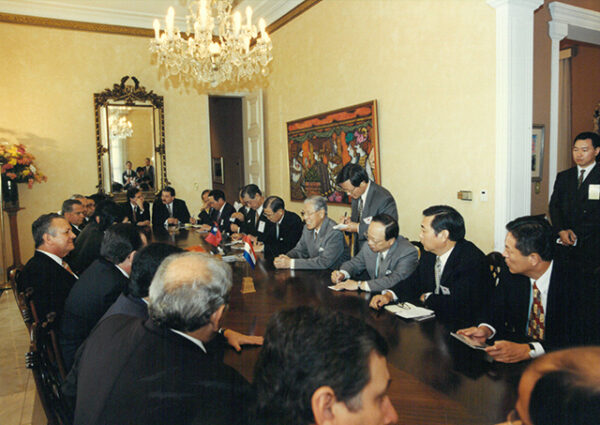 李總統登輝先生與巴拉圭總統瓦斯莫西會談-李總統照片冊-MOFA109179CF-2020-12-PH00167-097