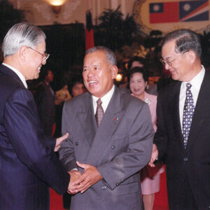 李總統於總統府與馬紹爾群島共和國總統卡爾亞簽署聯合公報-李登輝總統活動照片-MOFA109179CF-2020-12-PH00169-013