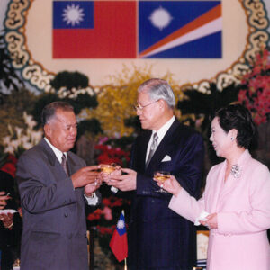 李總統於總統府與馬紹爾群島共和國總統卡爾亞簽署聯合公報-李登輝總統活動照片-MOFA109179CF-2020-12-PH00169-014