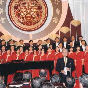 李總統伉儷於總統府主持第十九次介壽館音樂會-李登輝總統活動照片-MOFA109179CF-2020-12-PH00169-030