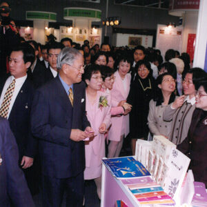 李總統伉儷蒞臨台北國際會議中心參加跨世紀全國婦女團體博覽會開幕典禮-李登輝總統活動照片-MOFA109179CF-2020-12-PH00169-051