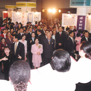 李總統伉儷蒞臨台北國際會議中心參加跨世紀全國婦女團體博覽會開幕典禮-李登輝總統活動照片-MOFA109179CF-2020-12-PH00169-052