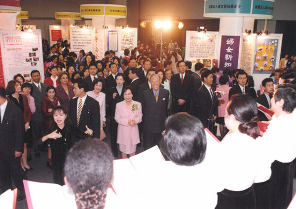 李總統伉儷蒞臨台北國際會議中心參加跨世紀全國婦女團體博覽會開幕典禮-李登輝總統活動照片-MOFA109179CF-2020-12-PH00169-052