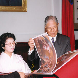 李登輝總統於總統府接見日本國際產業精神文化促進會總裁中野良子-李登輝總統活動照片-MOFA109179CF-2020-12-PH00169-118