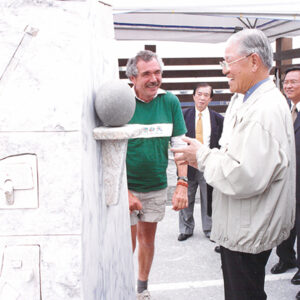 李登輝總統蒞臨一九九九年花蓮國際石雕藝術展-李登輝總統活動照片-MOFA109179CF-2020-12-PH00169-128