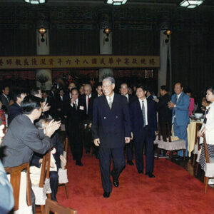 李總統登輝先生於陽明山以午宴款待資深優良教師-李總統照片冊-MOFA109179CF-2020-12-PH00171-001