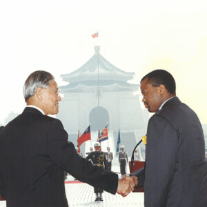 李總統登輝先生於中正紀念堂歡迎來訪之史瓦濟蘭國王恩史瓦帝三世-李總統照片冊-MOFA109179CF-2020-12-PH00171-010