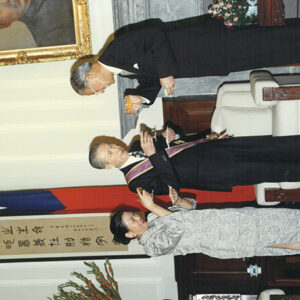 李總統登輝先生贈勳於王永慶董事長-李總統照片冊-MOFA109179CF-2020-12-PH00171-013