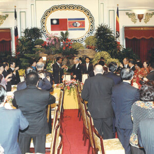 李總統登輝先生以國宴歡迎史瓦濟蘭國王恩史瓦帝三世-李總統照片冊-MOFA109179CF-2020-12-PH00171-014