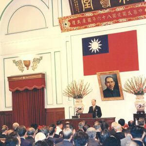 李總統登輝先生於總統府主持中華民國建國八十六年國慶典禮-李總統照片冊-MOFA109179CF-2020-12-PH00171-019