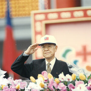 李總統登輝先生於總統府主持中華民國建國八十六年國慶典禮-李總統照片冊-MOFA109179CF-2020-12-PH00171-021