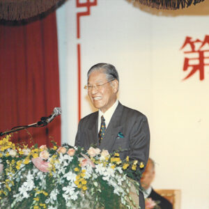 李總統登輝先生蒞臨台中全國飯店參加第九屆亞洲展望研討會並於開幕式致詞-李總統照片冊-MOFA109179CF-2020-12-PH00171-031