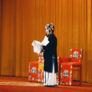 國劇(鎖麟囊)-MOFA109179CF-2020-12--SL00004-161