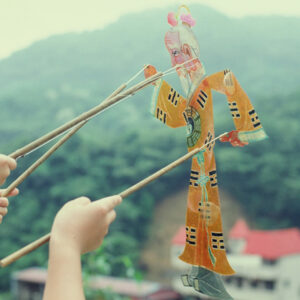 皮影劇-中國戲劇-MOFA109179CF-2020-12--SL00005-031