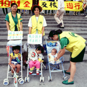 反核示威-社會運動(抗議活動)-MOFA109179CF-2020-12--SL00015-002