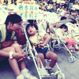 反核示威-社會運動(抗議活動)-MOFA109179CF-2020-12--SL00015-008