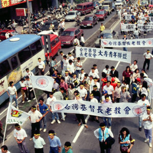 反核示威-社會運動(抗議活動)-MOFA109179CF-2020-12--SL00015-009