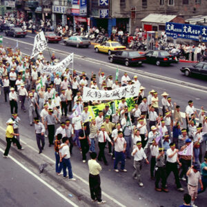 反核示威-社會運動(抗議活動)-MOFA109179CF-2020-12--SL00015-010