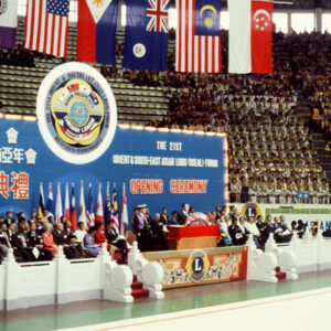 國際獅子會年會開幕-MOFA109179CF-2020-12--SL00016-002