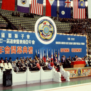 國際獅子會年會開幕-MOFA109179CF-2020-12--SL00016-005