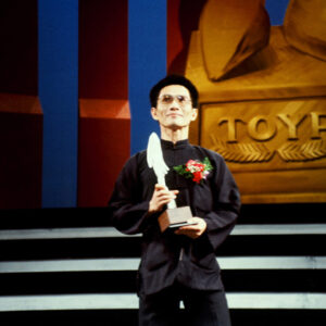 世界青商會頒獎十大傑出青年-MOFA109179CF-2020-12--SL00016-015