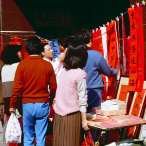 春節景-MOFA109179CF-2020-12--SL00017-062