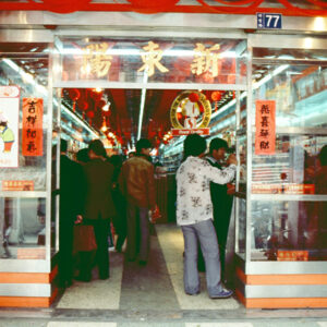 春節即景-MOFA109179CF-2020-12--SL00017-147