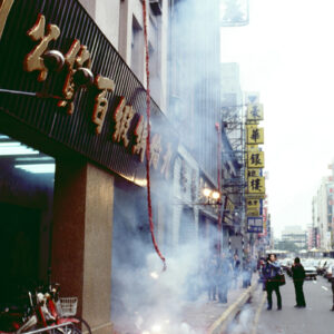 春節活動-MOFA109179CF-2020-12--SL00017-174