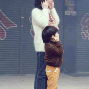 春節活動-MOFA109179CF-2020-12--SL00017-182