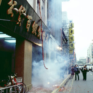 春節活動-MOFA109179CF-2020-12--SL00017-186