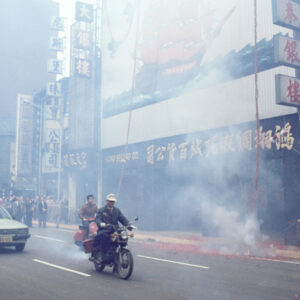 春節活動-MOFA109179CF-2020-12--SL00017-190