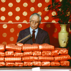 春節活動-MOFA109179CF-2020-12--SL00017-196