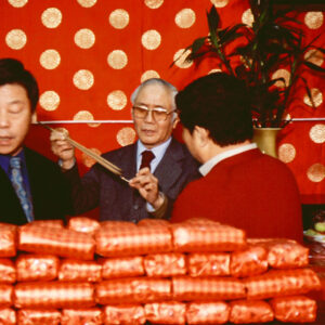 春節活動-MOFA109179CF-2020-12--SL00017-202