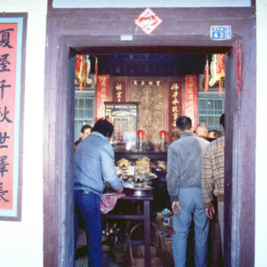 春節活動-MOFA109179CF-2020-12--SL00017-209