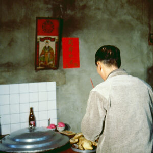 春節活動-MOFA109179CF-2020-12--SL00017-216