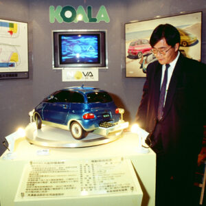 國際能源暨環保科技大展-MOFA109179CF-2020-12--SL00021-012