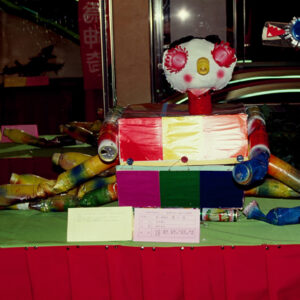 廢物利用-MOFA109179CF-2020-12--SL00021-016